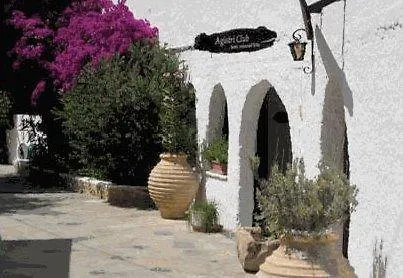 Agistri Club Skala (Agistri)