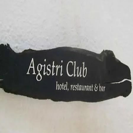 Hotel Agistri Club Skala (Agistri)